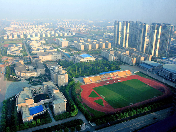寧波華茂國際學校